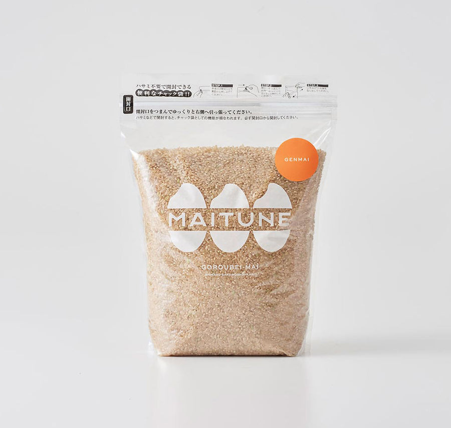 MAITUNE-GENMAI [玄米] 2.0kg